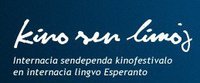 kino_festivalo